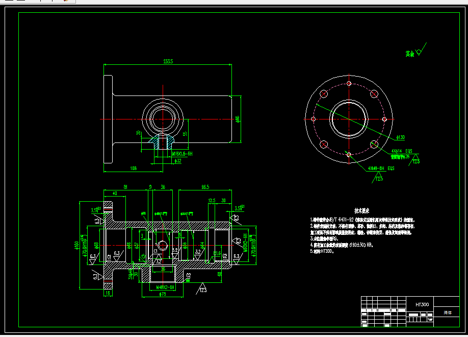 KS477-容积式压缩机阀体工艺及钻4-Φ14孔夹具设计