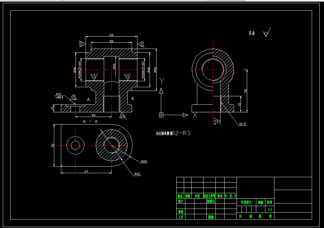 KS479-阀体零件的工艺规程及夹具设计[2套夹具]