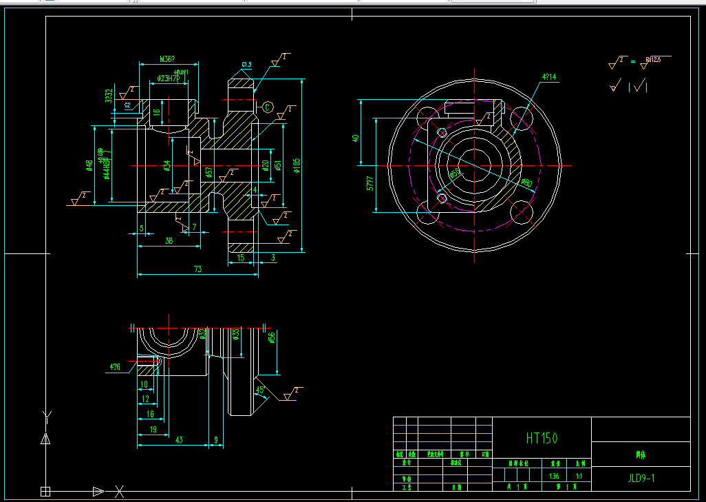 KS480-阀体零件的工艺规程及钻4-Φ14孔的夹具设计