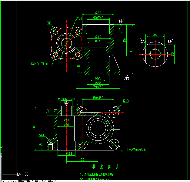 KS490-JZ-12L-06阀体加工工艺及铣端面夹具设计