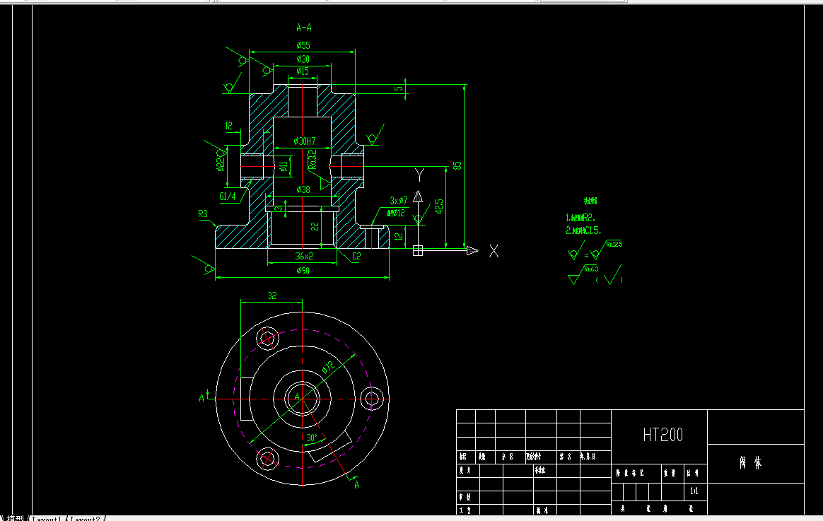 KS508-阀体加工工艺及扩铰30H7孔夹具设计