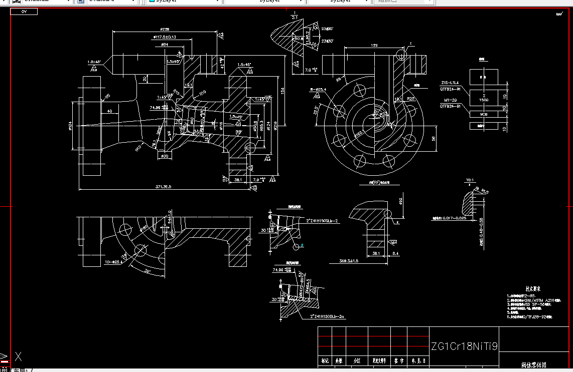 KS516-阀体零件的加工工艺及钻16-φ25.4孔夹具设计