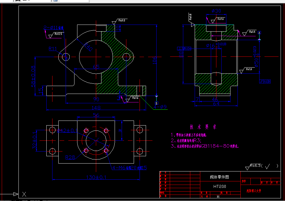 KS526-阀体加工工艺及精铰Φ16及Φ30孔夹具设计