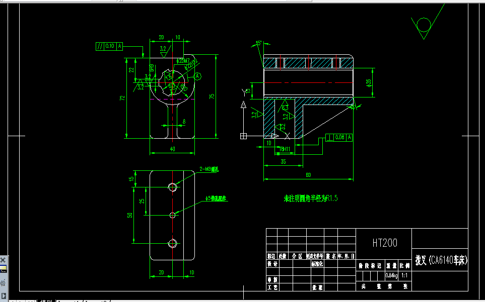 V595-CA6140车床拨叉[831003]工艺及铣18H11槽夹具设计
