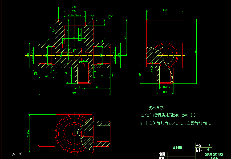 N108-截止阀体零件的工艺规程及钻Φ34孔的工装夹具设计