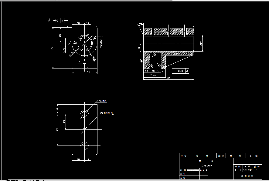 L076-CA6140车床拨叉[831003]工艺及开档夹具设计