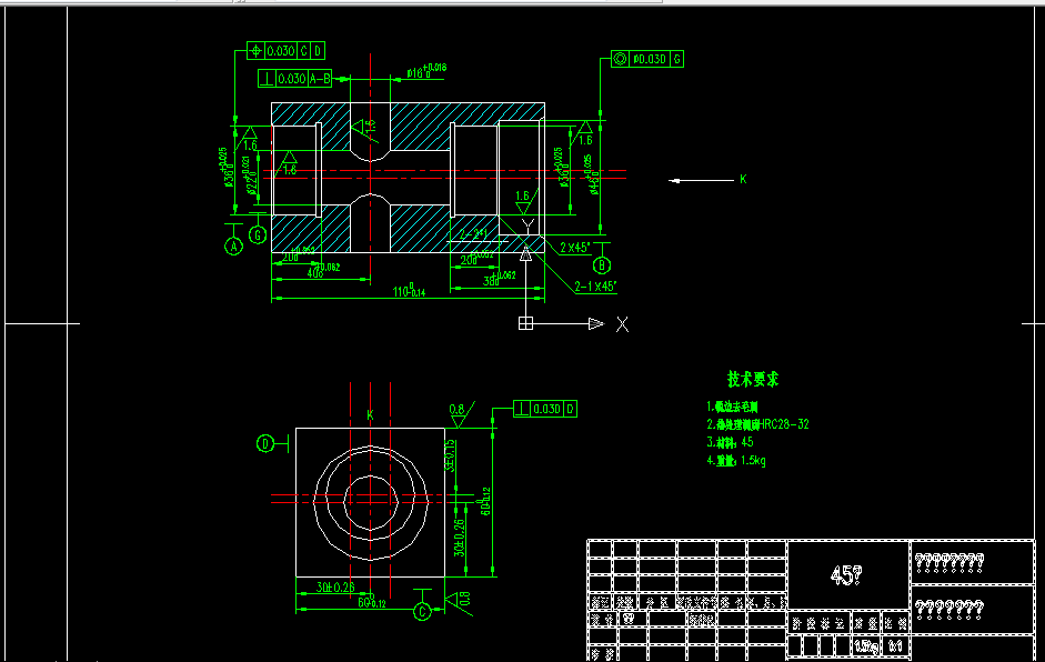X014-偏心阀体的加工工艺及钻16孔的夹具设计