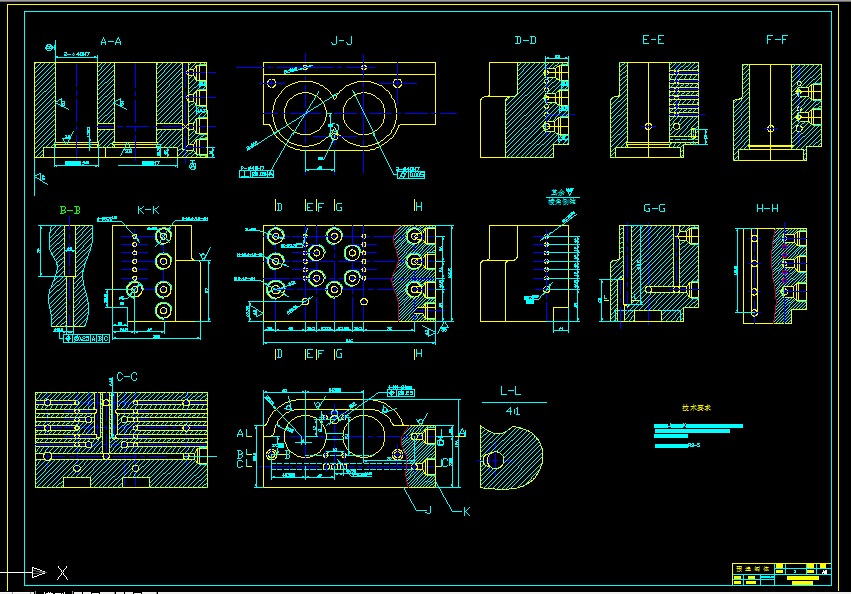 H023-Z3050摇臂钻床预选阀体机械加工工艺规程及镗孔工装夹具设计