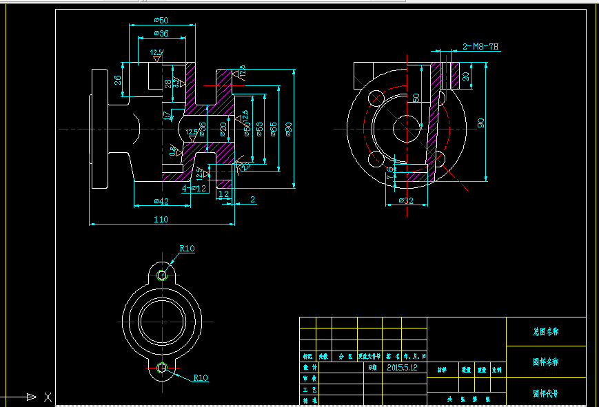 KS541-X43T-1.0Z旋塞阀阀体加工工艺及钻2-M8螺纹孔夹具设计