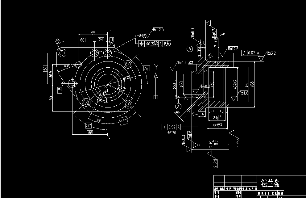 W936-法兰盘加工工艺及其钻7-Φ9孔的夹具设计
