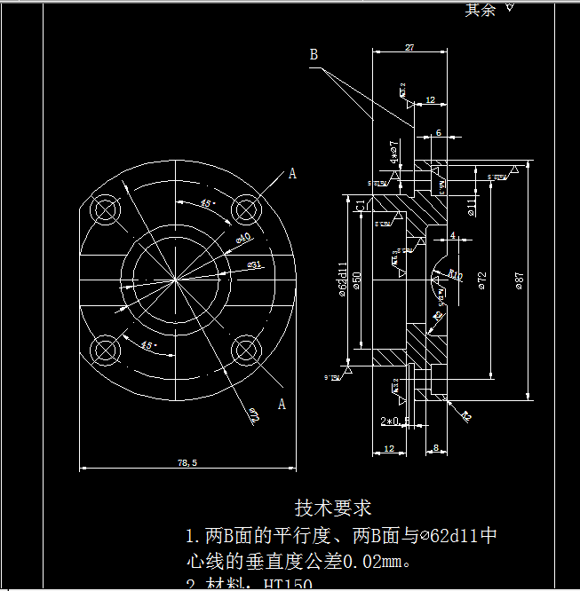 W935-制定法兰盘的加工工艺，设计铣R10圆弧槽的铣床夹具