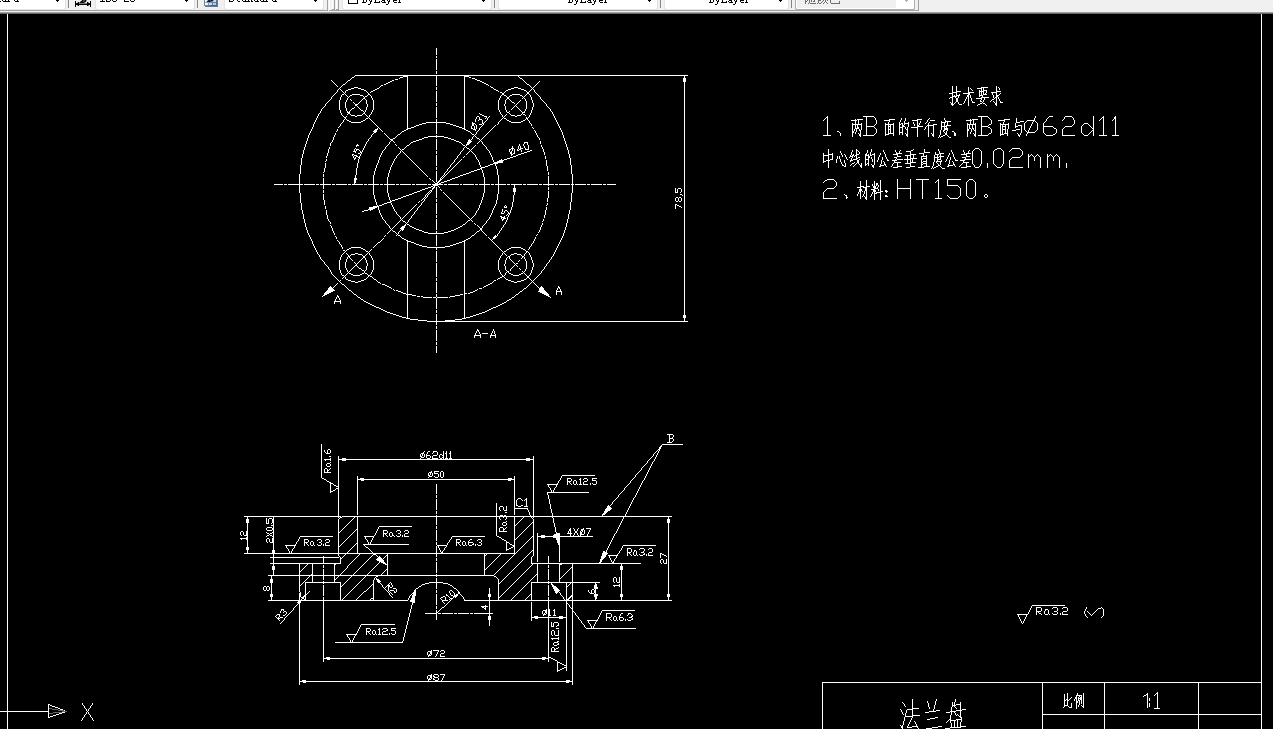 KS545-制定法兰盘（三）零件的加工工艺，设计铣78.5侧面的铣床夹具