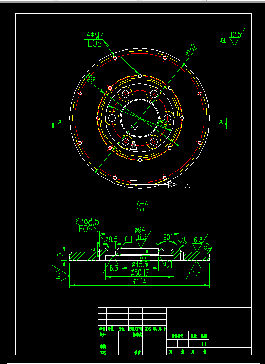 KS555-法兰盘零件的工艺规程及钻16-M4螺纹孔夹具设计