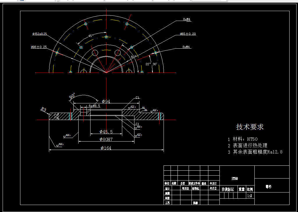 KS556-法兰盘零件加工工艺及钻6xΦ8.5孔夹具设计