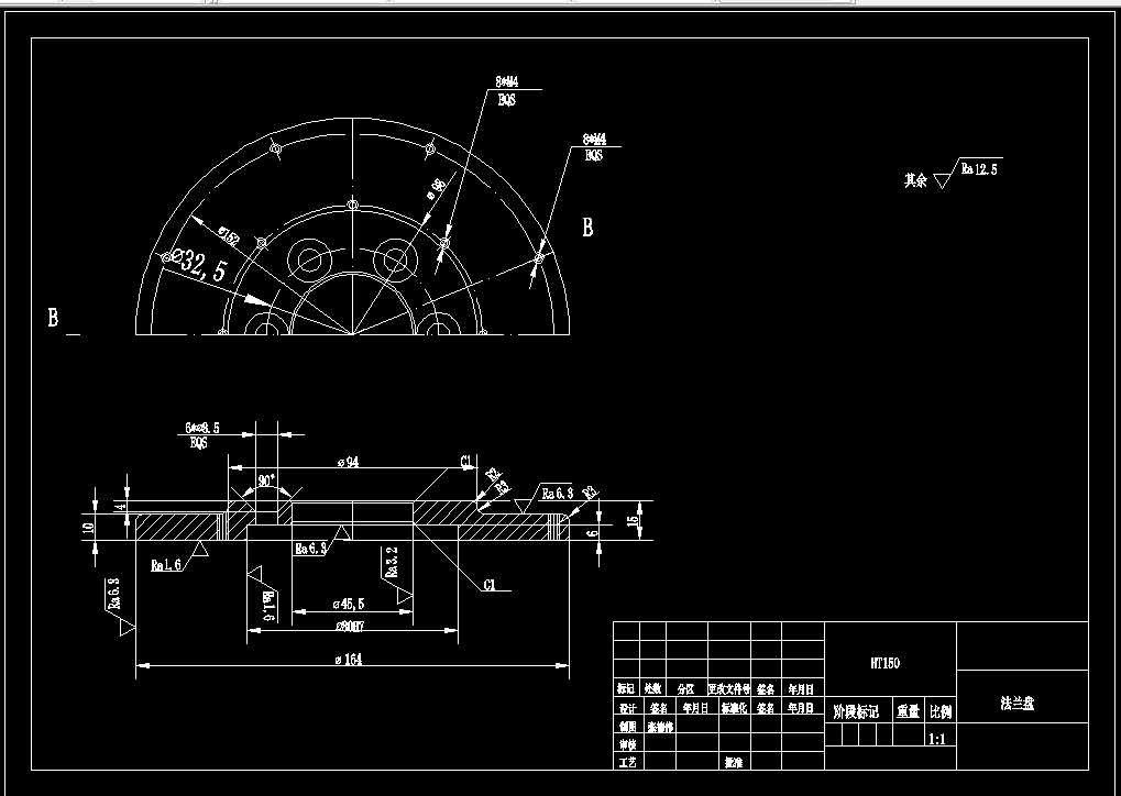 KS557-制定法兰盘的加工工艺，设计铣钻4×φ56凸台的钻床夹具