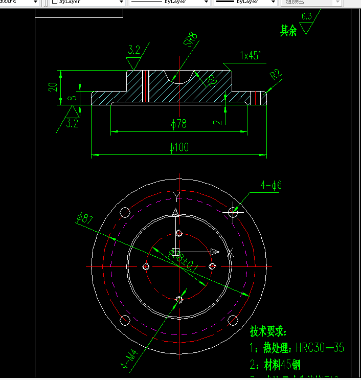 KS559-法兰盘的加工工艺及钻4-M4孔的工装夹具设计