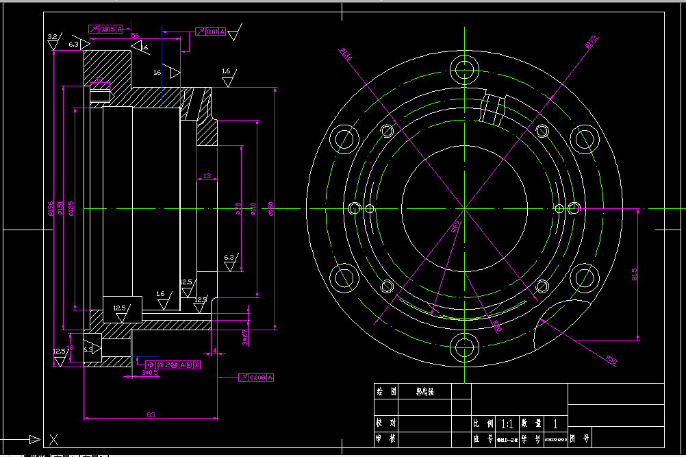 W913-后法兰盘零件（图5-10）的加工工艺及钻φ7斜孔夹具设计