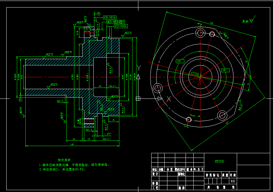 W934-轴法兰盘(5-4)的加工工艺及铣137斜面的夹具设计