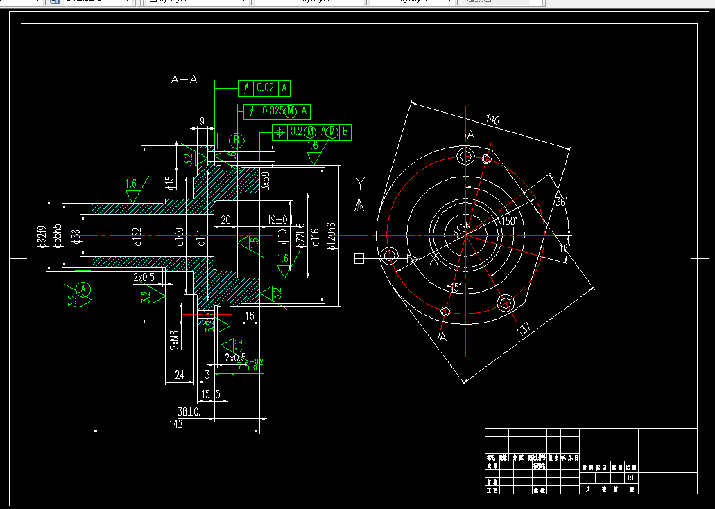 KS572-轴法兰盘的加工艺及钻Φ36孔夹具设计