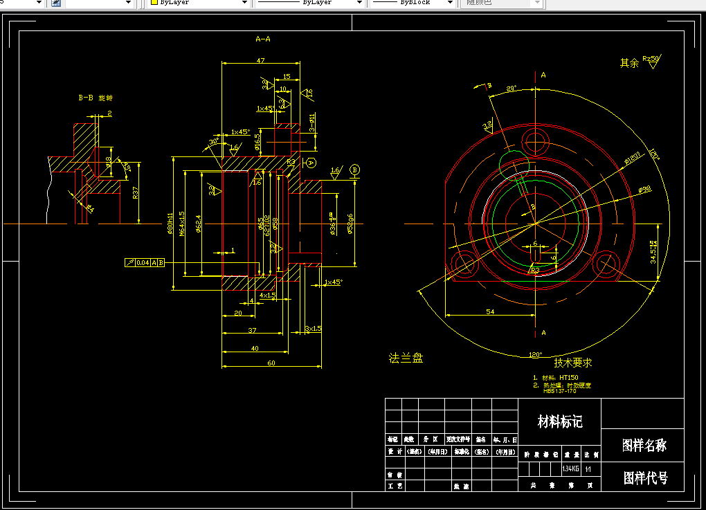 KS575-法兰盘[84003]加工工艺及粗铣M、N两端面夹具设计