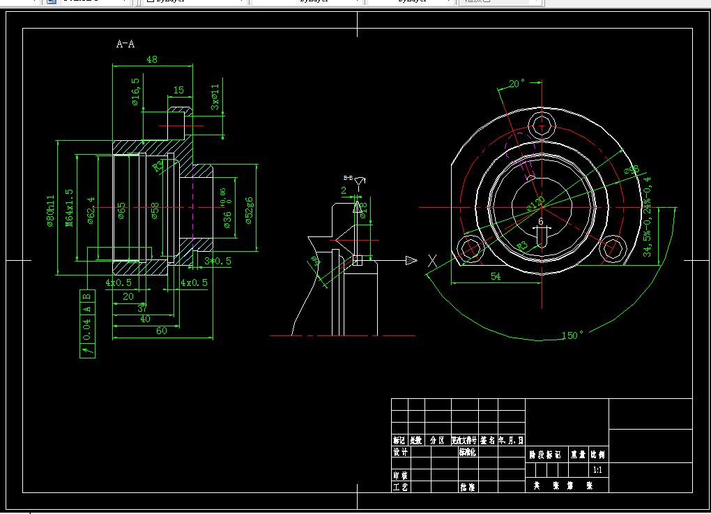 KS577-法兰盘[84003]加工工艺及钻φ18孔夹具设计