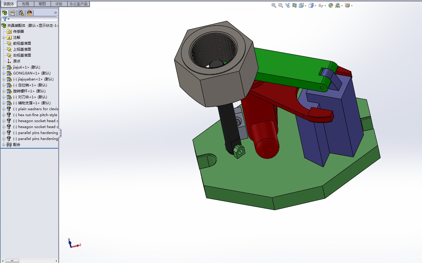 KS589B-副变速拨叉零件的机械加工工艺规程及铣14H13槽夹具设计【含SW三维图】