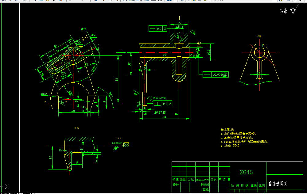 KS597-副变速拨叉加工工艺规及钻斜Φ10孔夹具设计