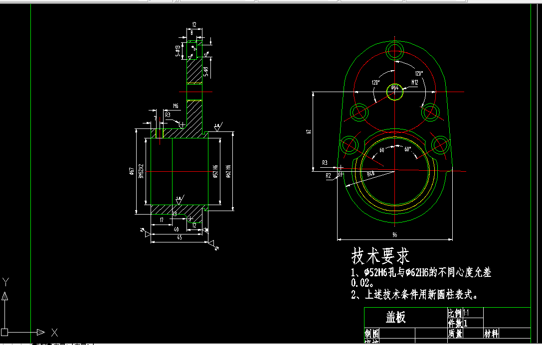 KS598C-盖板零件的工艺规程及钻5-φ9孔夹具设计