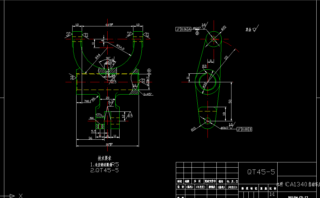 KS600A-CA1340自动车床杠杆[杠杆三]加工工艺及钻油孔、锪沉头孔夹具设计