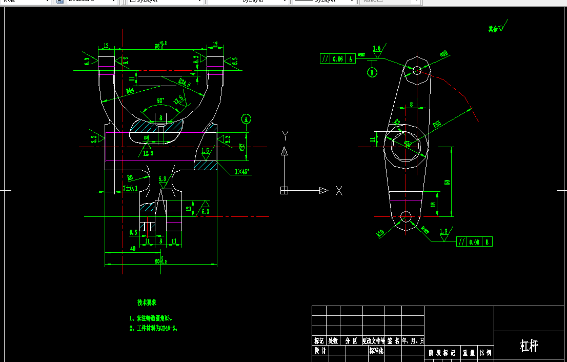 KS600F-CA1340自动车床杠杆[杠杆三]工艺及铣上端32前端面夹具设计