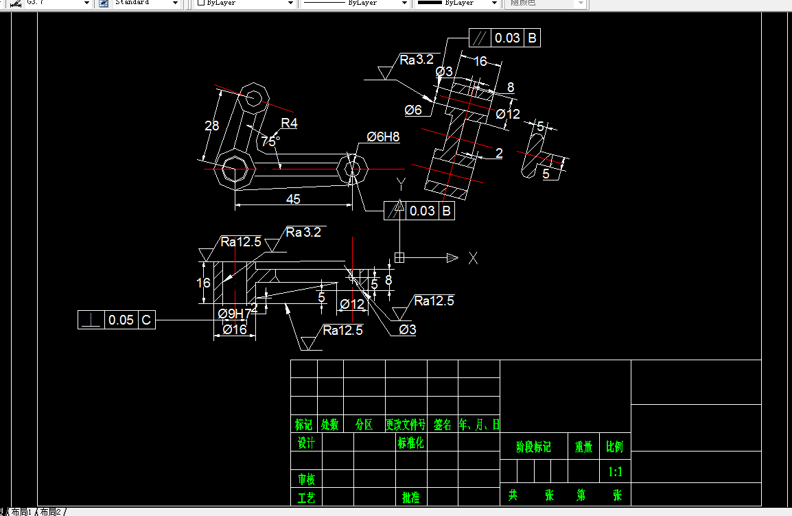 KS601-杠杆的工艺规程及铣Φ16下端面夹具设计