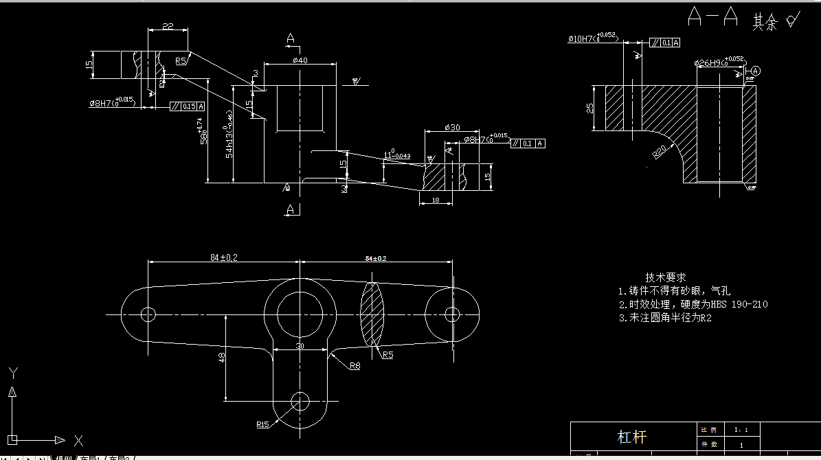 X059-等臂杠杆工艺及铣Φ40及Φ30平台夹具设计