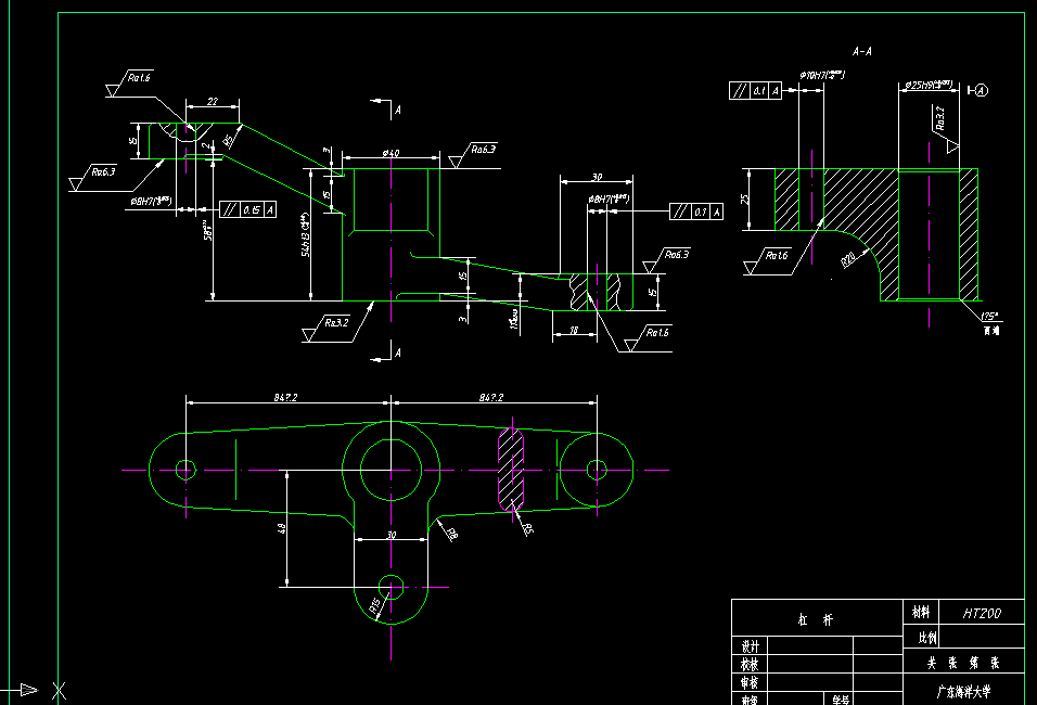 KS602B-等臂杠杆加工工艺及钻2×φ8H7孔夹具设计