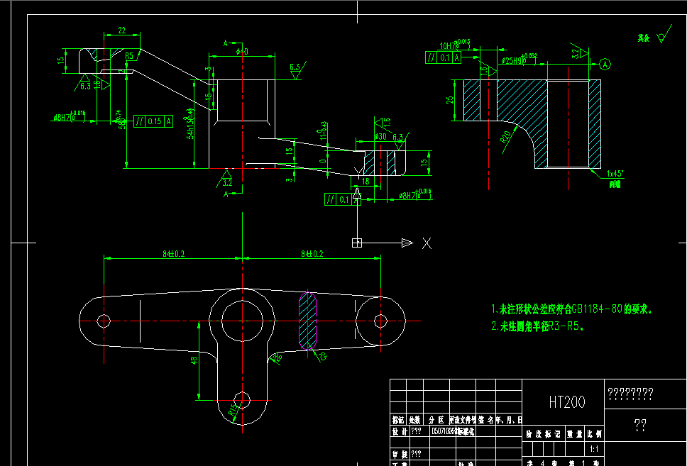 G103-等臂杠杆工艺及钻φ10H7孔夹具设计