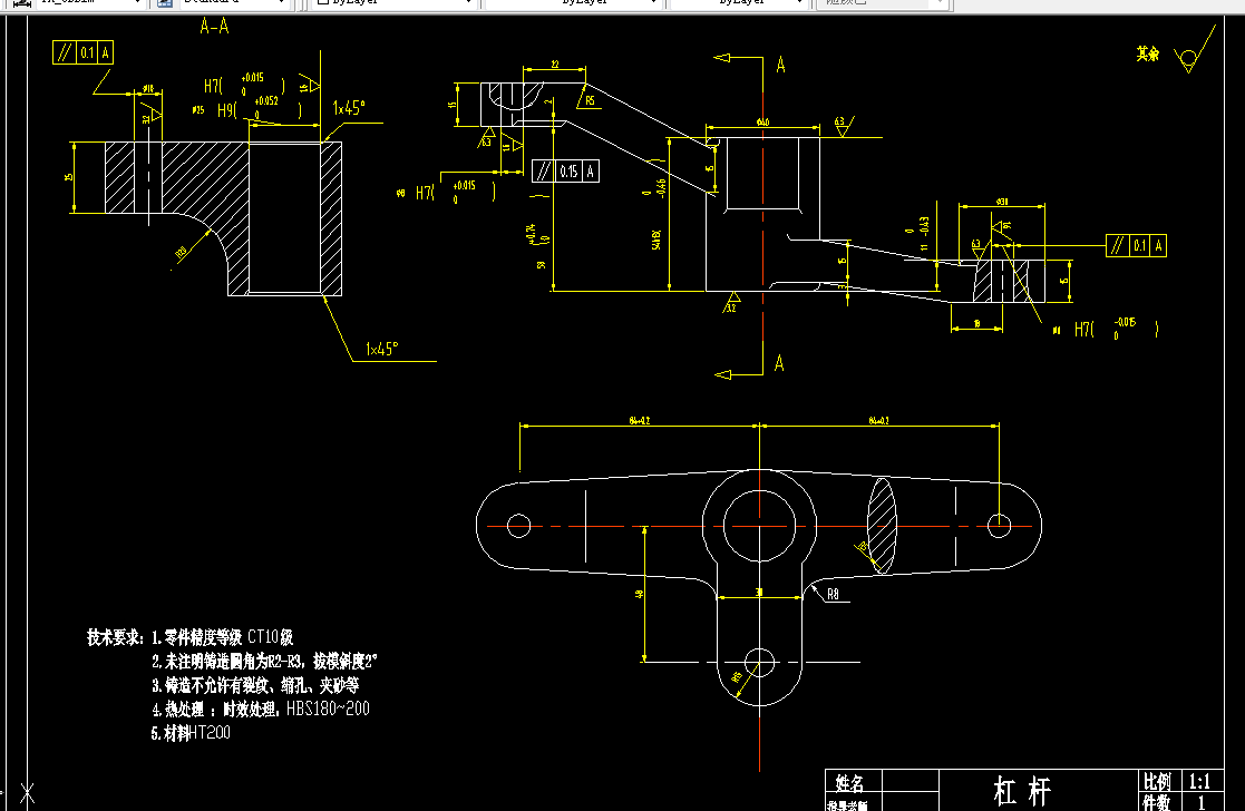 KS602J-等臂杠杆加工工艺及铣顶面与底面夹具设计