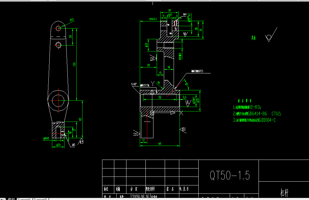 V539-杠杆(CA1340自动车床)(一) 加工工艺及铣8槽夹具设计