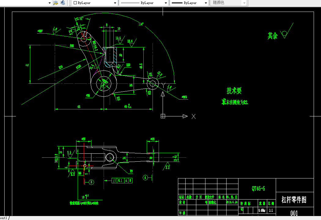 KS605F-杠杆二加工工艺及钻2-φ8孔夹具设计