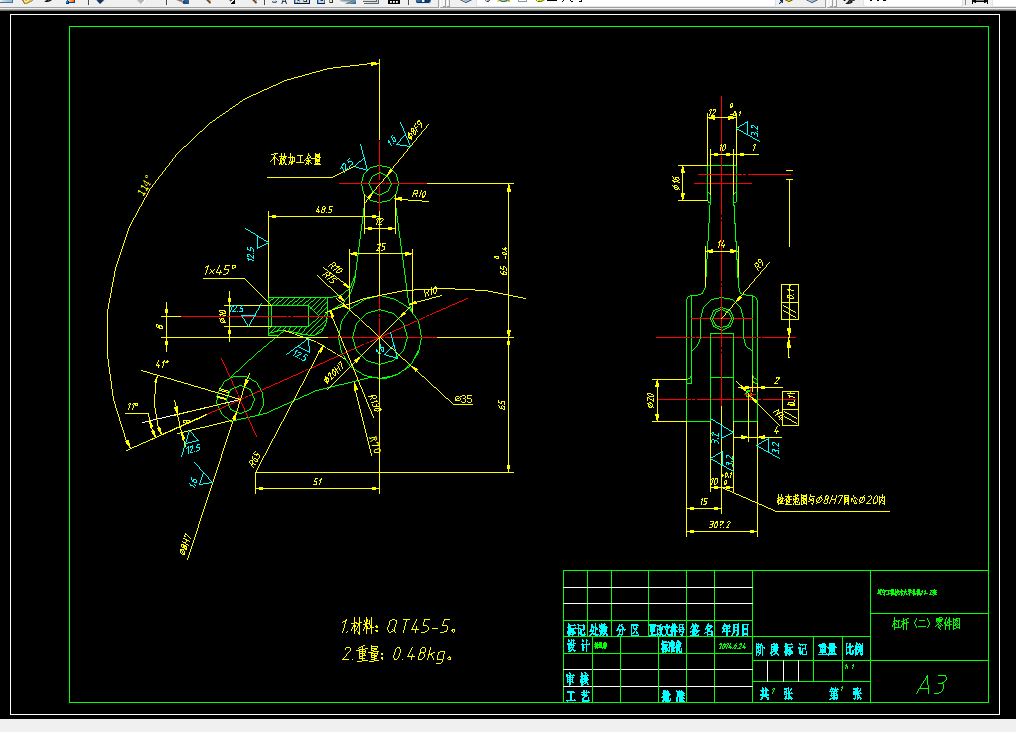 KS605H-杠杆二机械加工工艺规程及钻Φ10孔的夹具设计