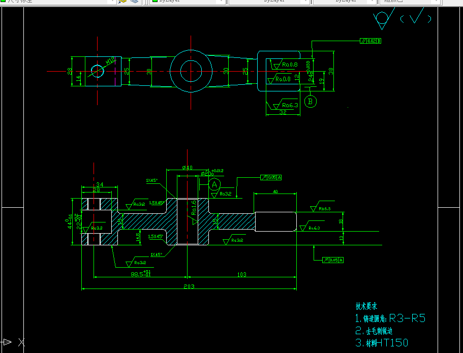 KS606C-杠杆一加工工艺及量具刀具夹具设计
