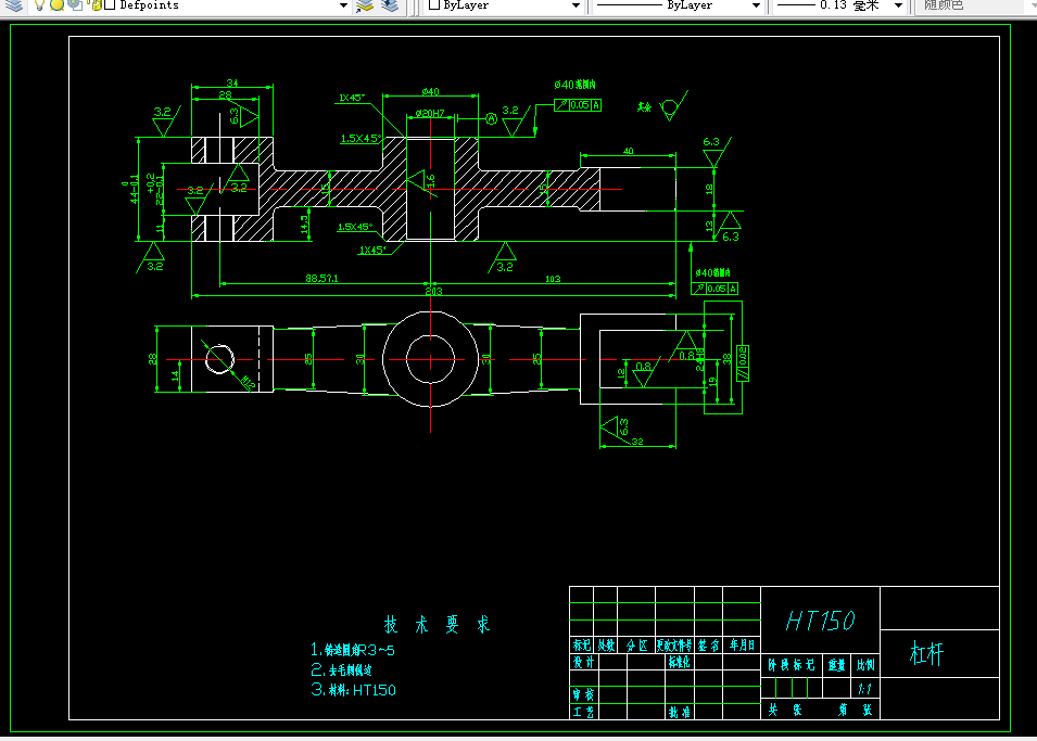 KS606F-杠杆一加工工艺及钻M12孔夹具设计