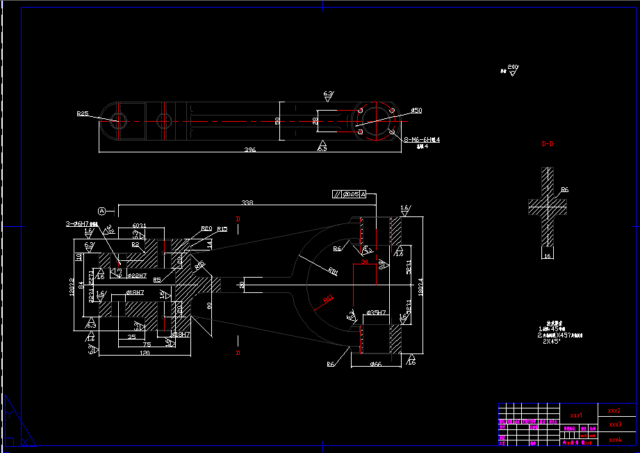 V535-往复杠杆加工工艺及其铣上下平面的夹具设计