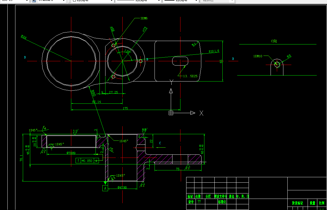 W106-后罗拉过桥摇臂零件工艺及铣φ95端面夹具设计