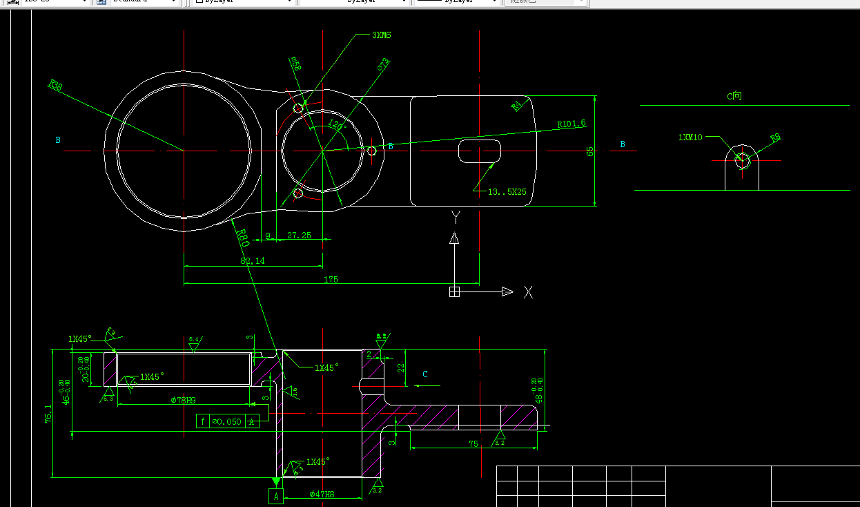 KS609A-后罗拉过桥摇臂零件工艺及铣Φ78孔上端面的夹具设计