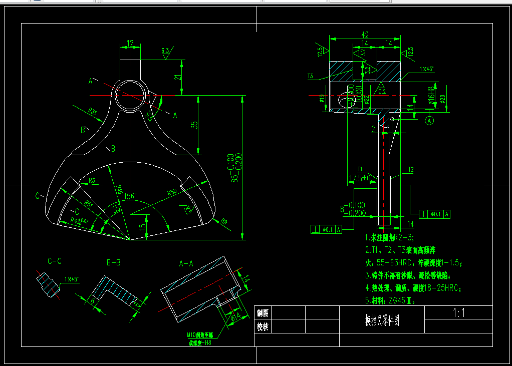 KS611C-换挡叉的加工工艺及铣顶面夹具设计