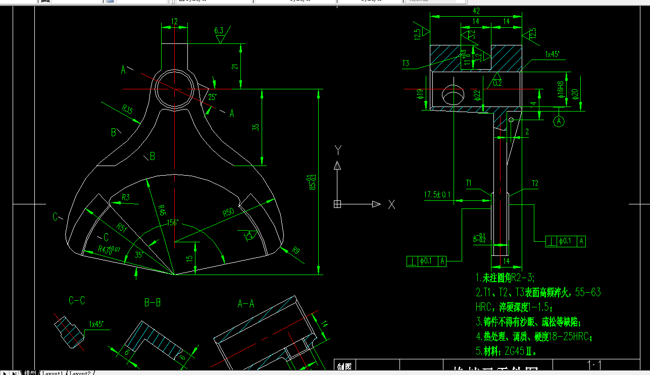 KS611E-换挡叉加工工艺及镗下端R43内圈圆弧夹具设计