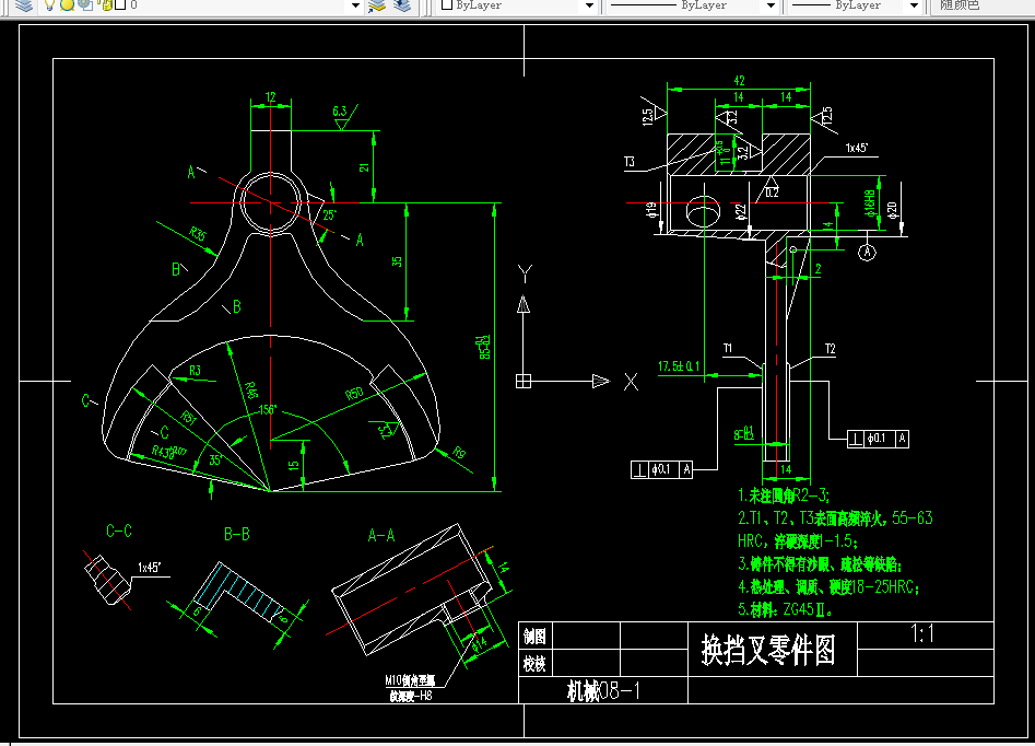 KS611G-换挡叉加工工艺及钻M10螺纹孔夹具设计