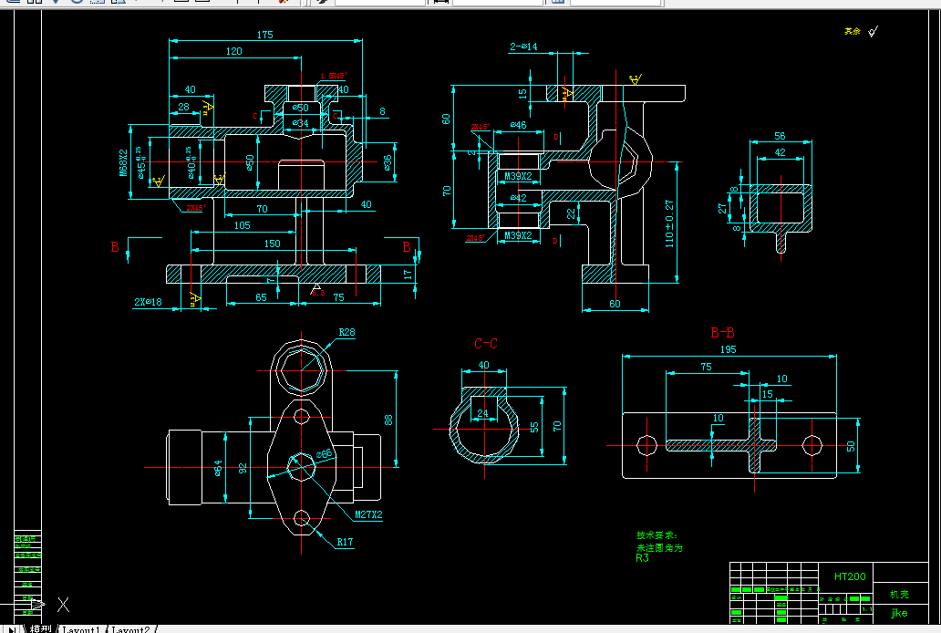KS614C-机壳加工工艺及车M68夹具设计