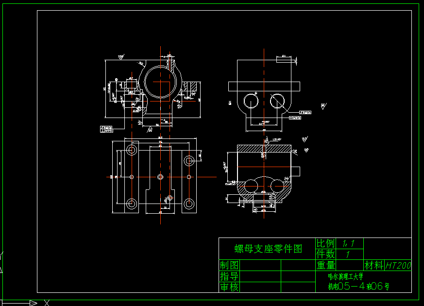 V218-机械传动螺母支座钻M5孔的夹具设计