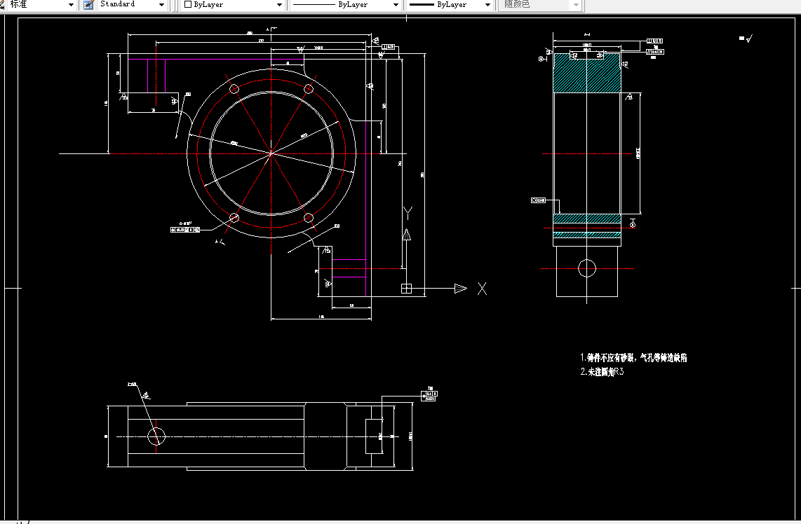 S628-角形轴承箱工艺及铣大孔端面夹具设计
