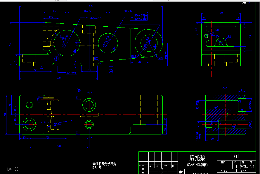L065-CA6140车床后托架[831001]工艺及钻三杠孔夹具设计